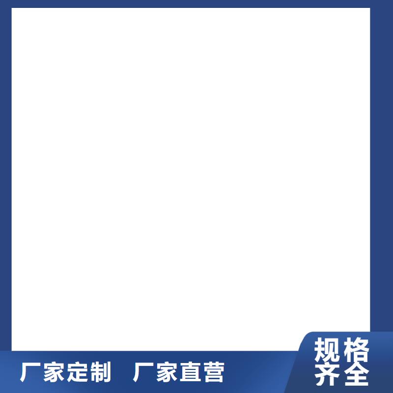 质量可靠的高强钢地磅厂厂家直销放心