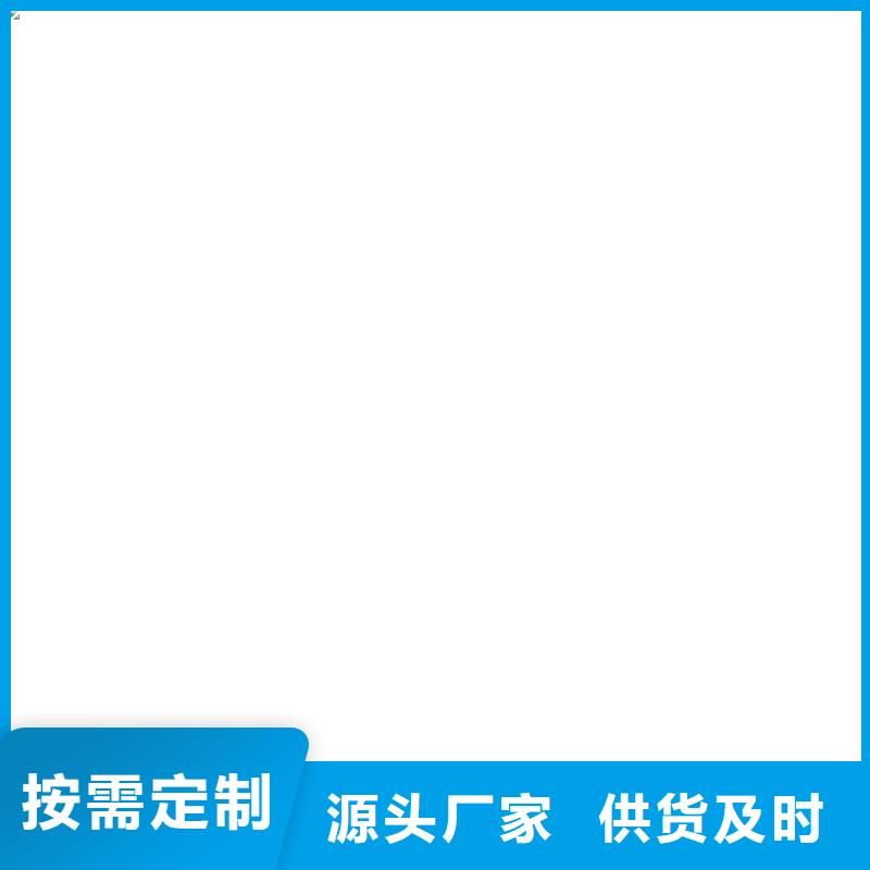 质量可靠的高强钢地磅厂优选好材铸造好品质