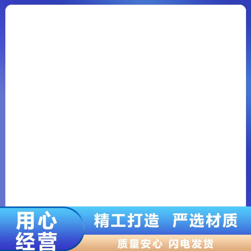 100t高强钢地磅信誉至上