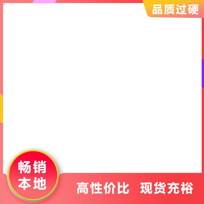 地磅厂家地磅传感器商家当地品牌