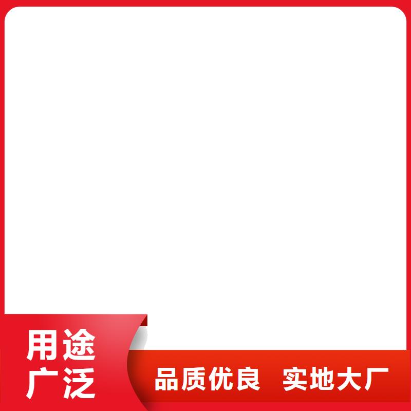 地磅厂家电子台秤厂诚信经营市场行情