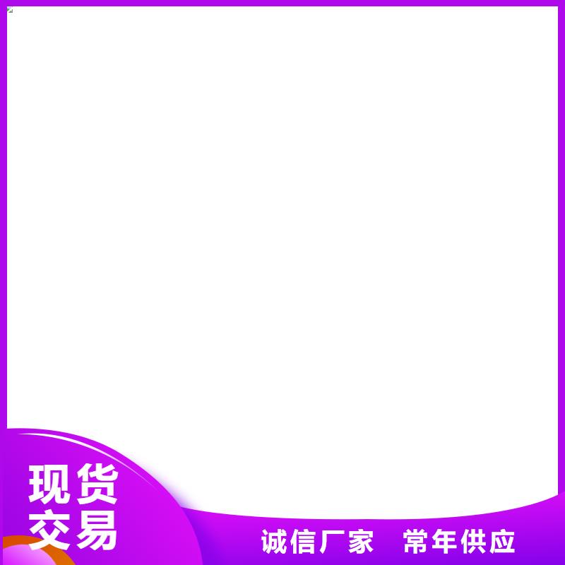 电子地磅自动收费系统从源头保证品质