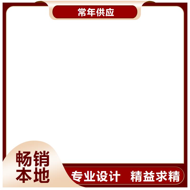 扫码过磅程序品质服务诚信为本