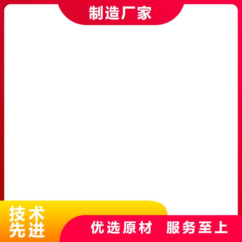 扫码过磅型号全价格低