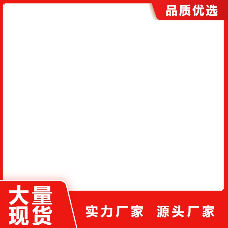 地磅自动收费放心购