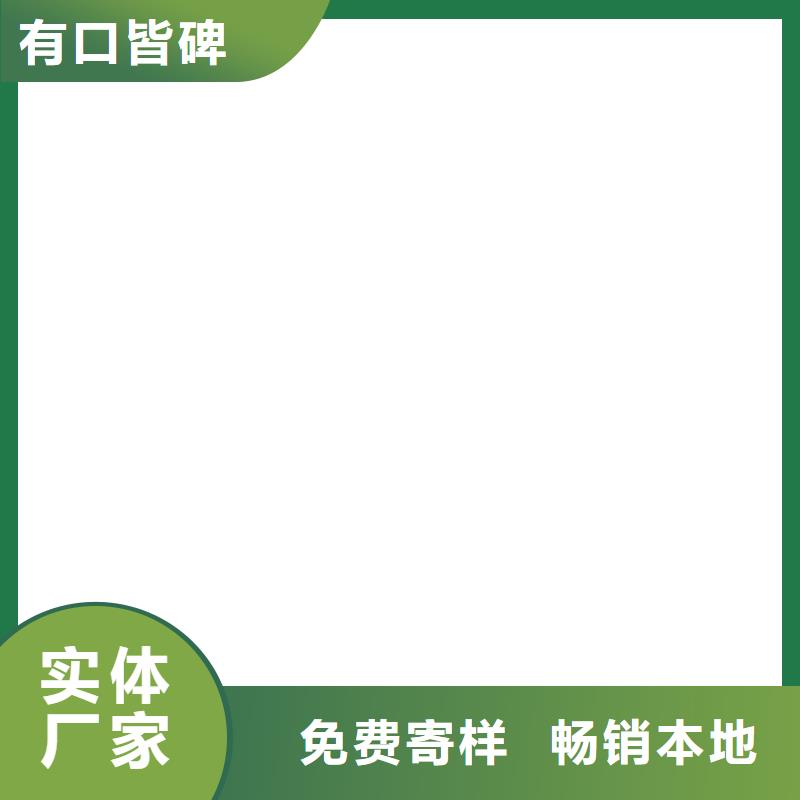 地磅实力公司产品性能