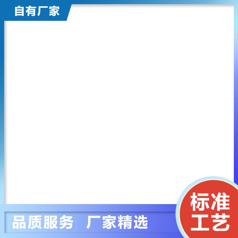 扫码过磅全国销售注重细节