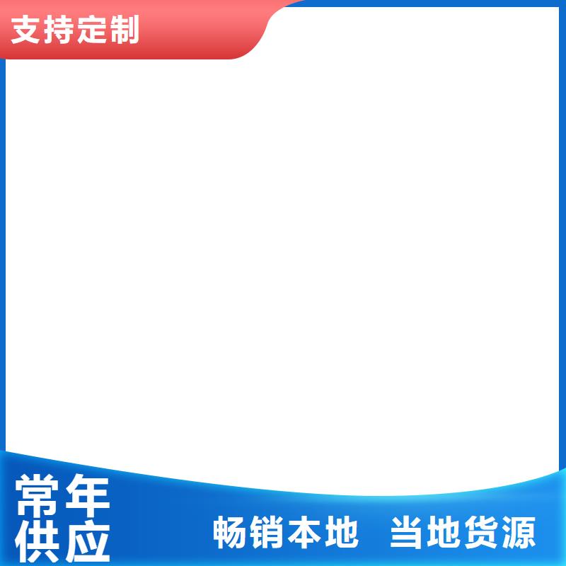 高端智能电子磅当地供应商
