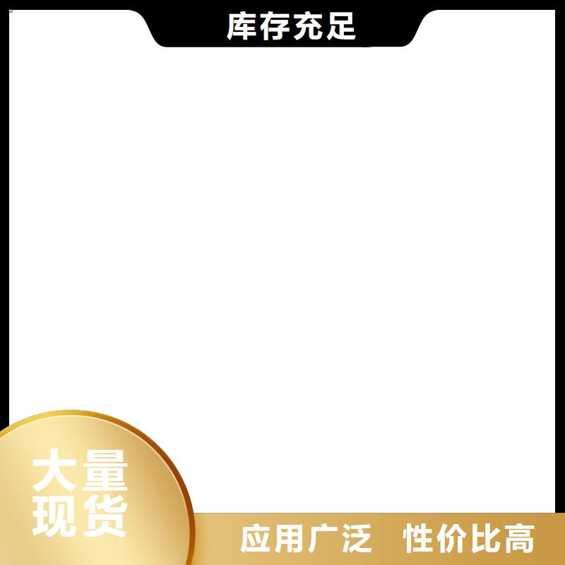 陵水县30t电子磅放心选购