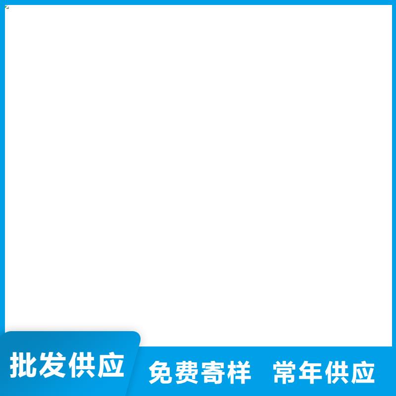 电子磅秤精工制作