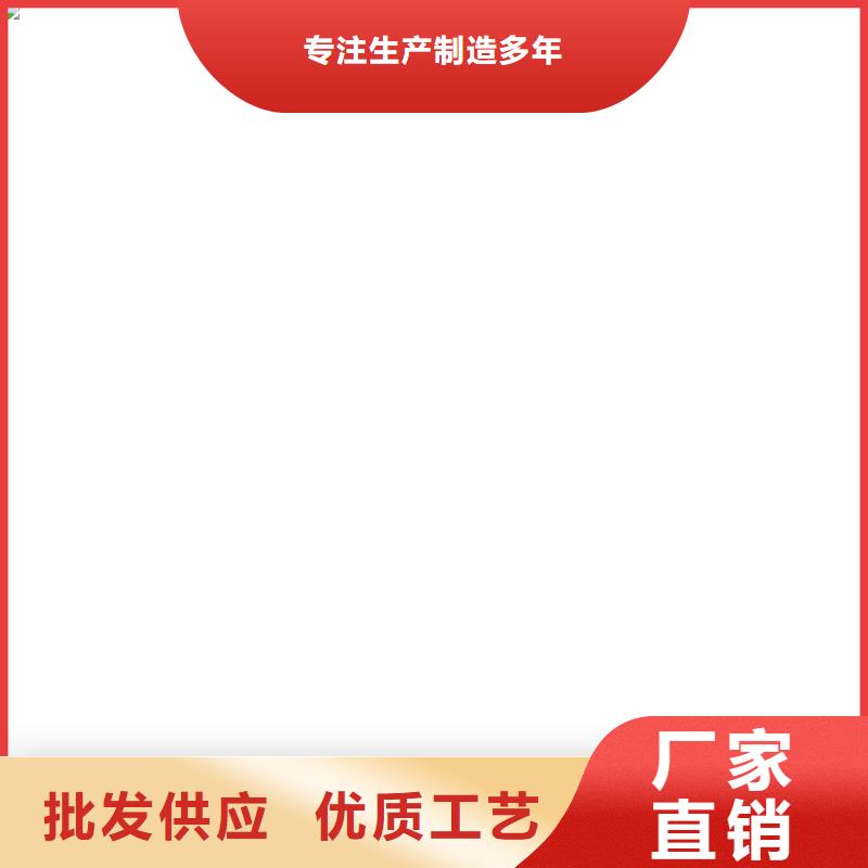 电子磅价格来图加工定制