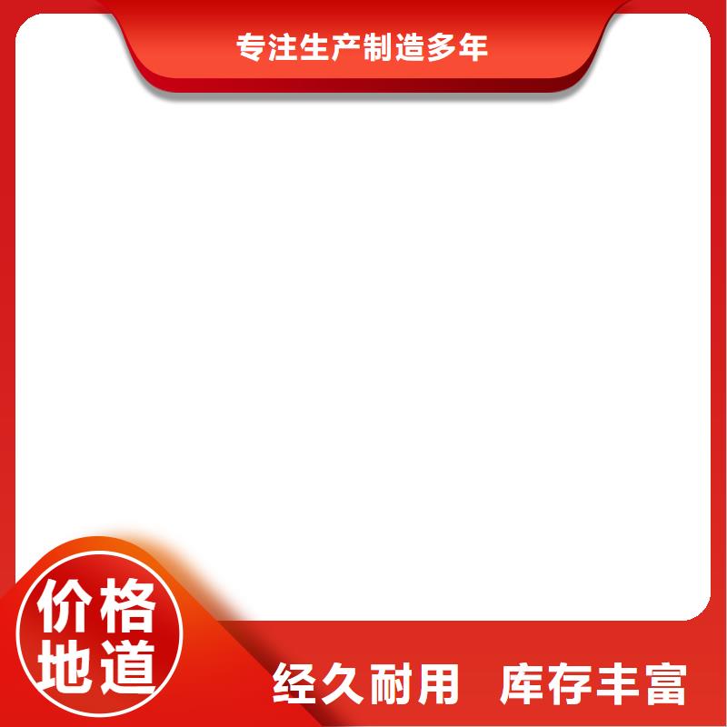 蓝牙电子磅货源足质量好