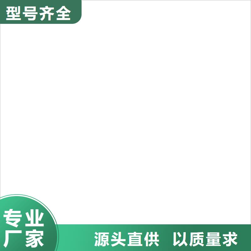 电子地磅多少钱当地品牌