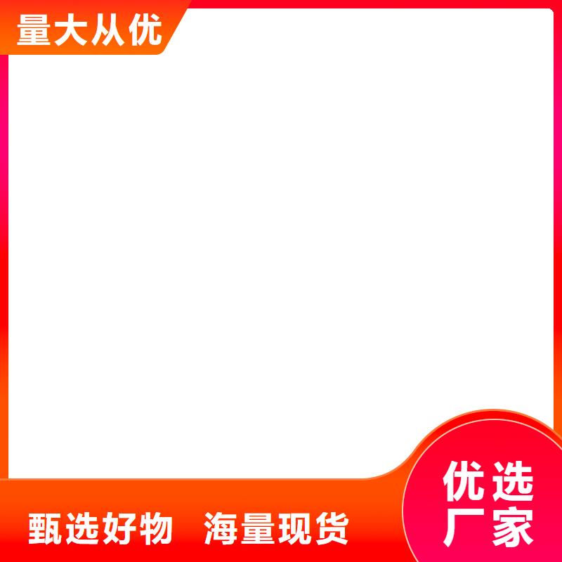 电子地磅价钱颜色尺寸款式定制