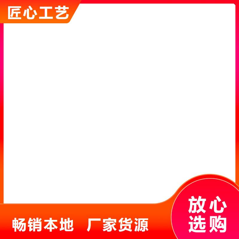 【地磅价格】小地磅支持定制加工实力见证