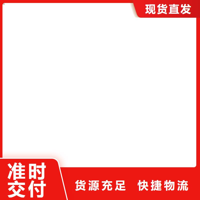 汽车衡质量优价格低规格齐全