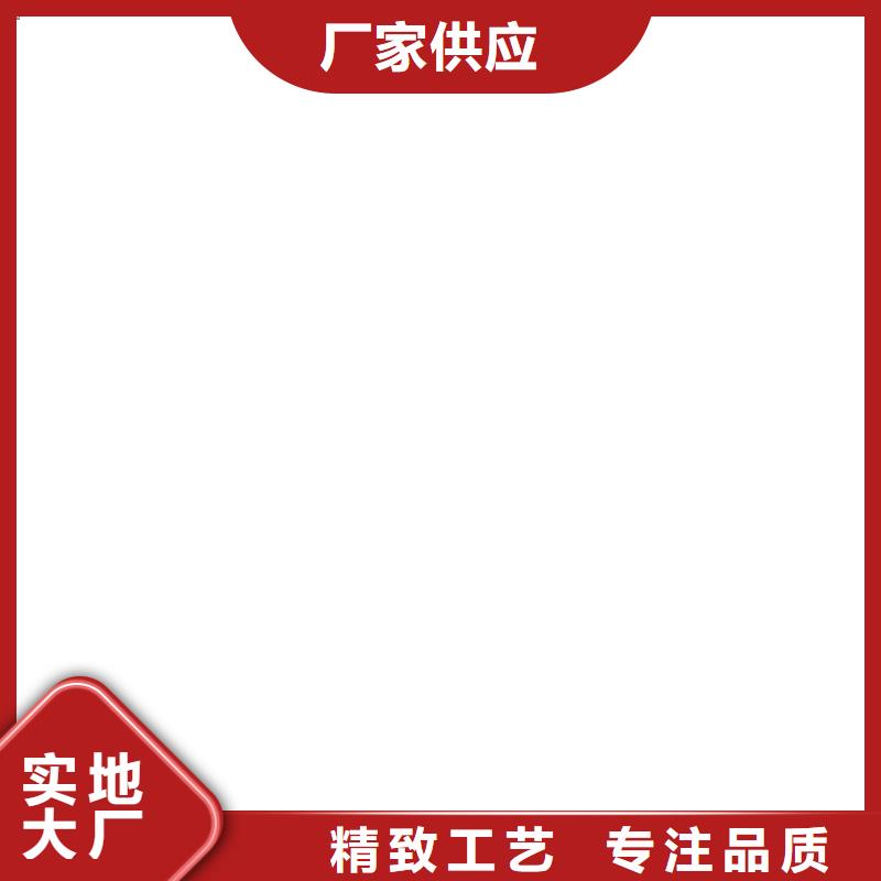电子汽车衡准好产品有口碑