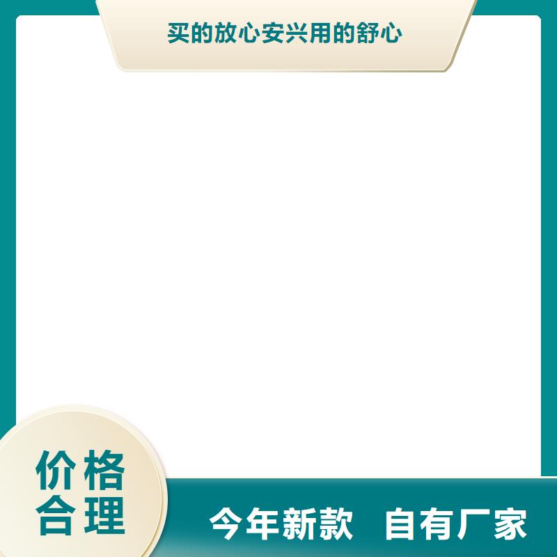 30t50t80t汽车衡当地品牌
