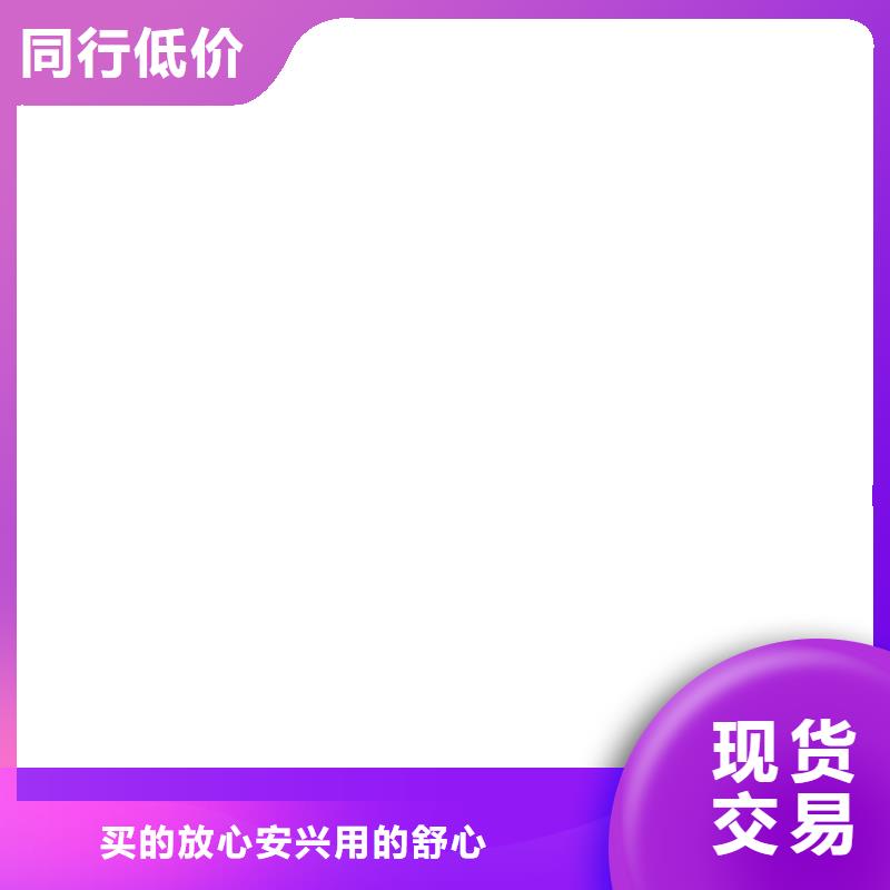 【电子汽车衡防爆地磅好品质经得住考验】本地服务商