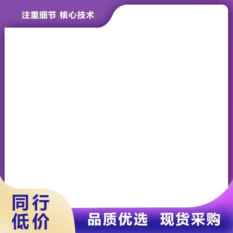 【电子汽车衡_电子地磅维修厂家技术完善】大库存无缺货危机
