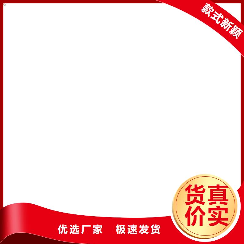 无线电子衡器细节决定成败