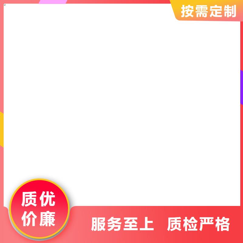 顺平电子地磅哪家好规格型号全