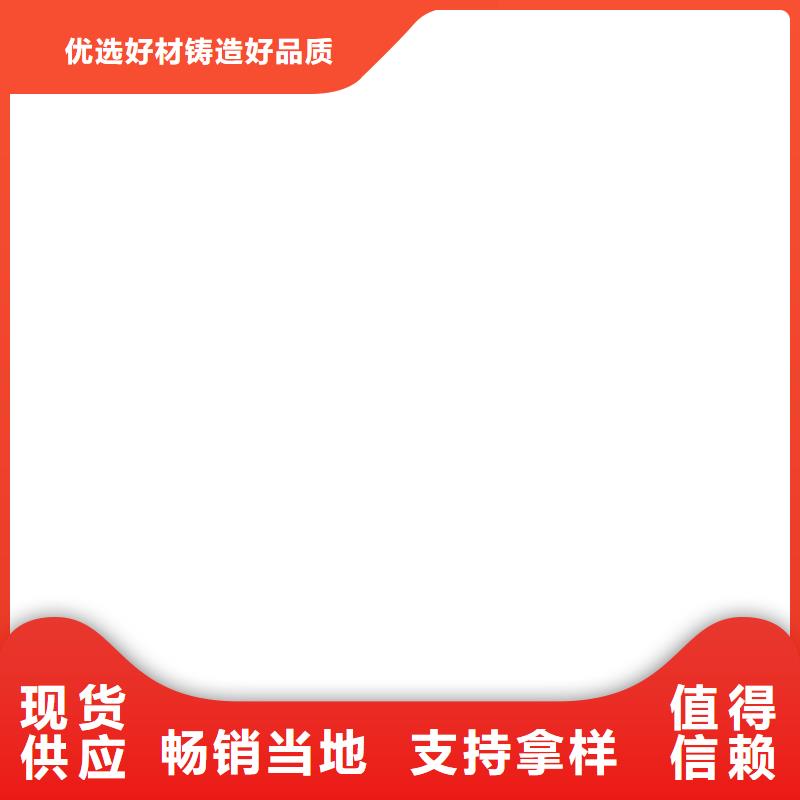 铲车秤,【地磅】高质量高信誉支持非标定制