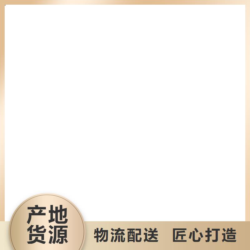 搅拌站洗轮机老客户钟爱