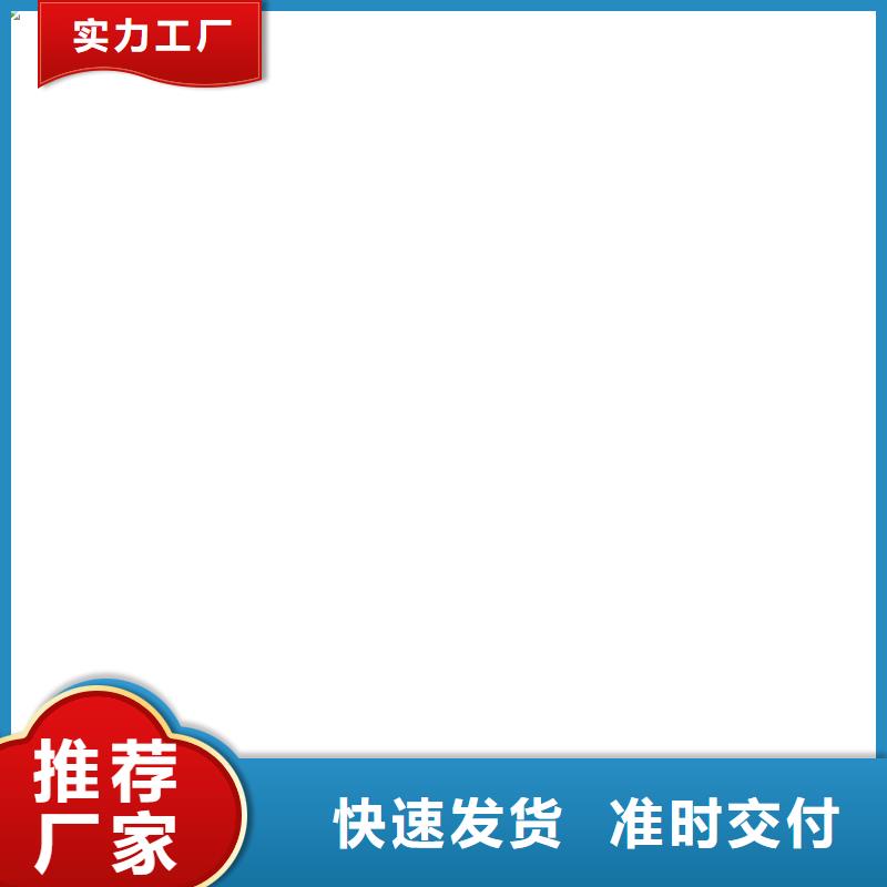 【工地洗轮机】地磅价格性价比高现货充足量大优惠