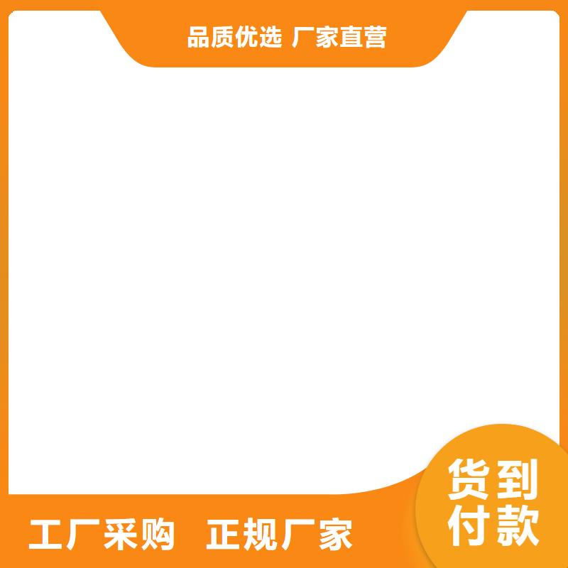 工地洗轮机地磅24小时下单发货定制速度快工期短