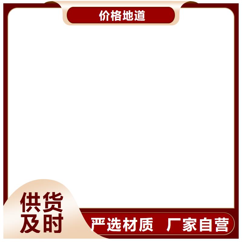 【防爆地磅】电子地磅维修随心所欲定制当地服务商