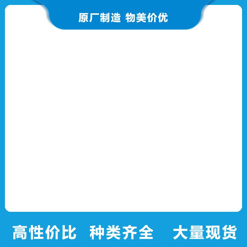 称钢瓶用防爆地磅来图定制量大从优