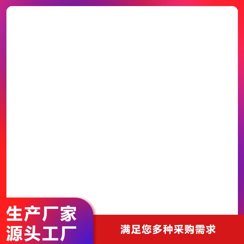 防爆地磅来电咨询当地生产厂家