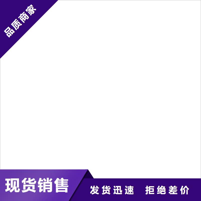 济源市地磅传感器维修更换同城品牌