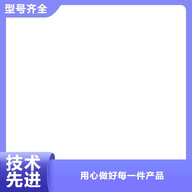【电子地磅维修】-称重系统您身边的厂家同城制造商