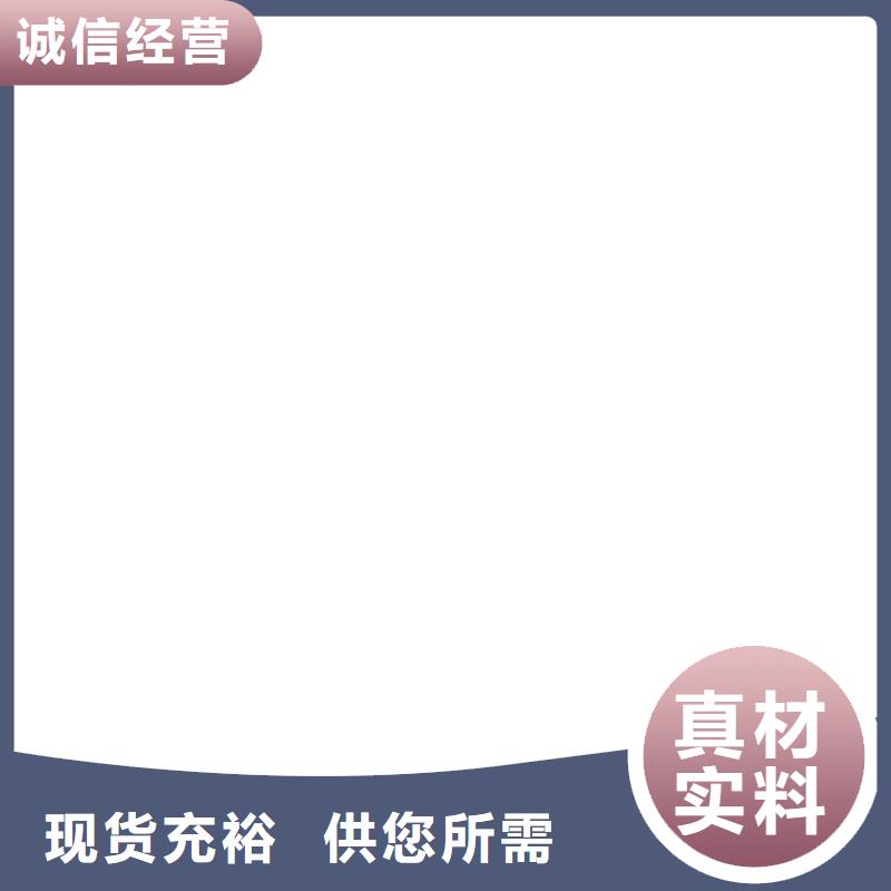 电子地磅维修电子吊磅本地配送热销产品