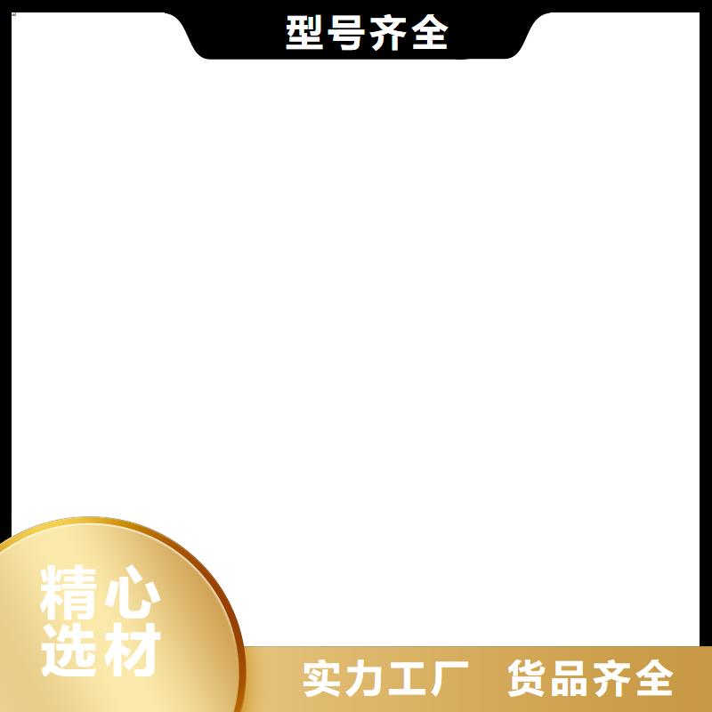 柯力模拟30t传感器拒绝差价