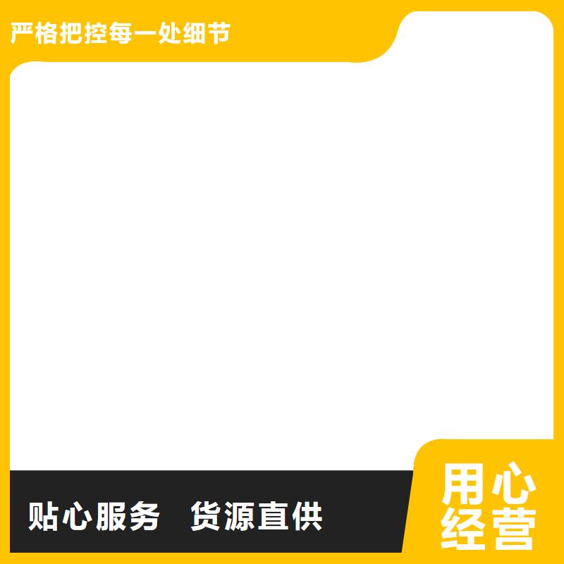 柯力模拟30t传感器从源头保证品质