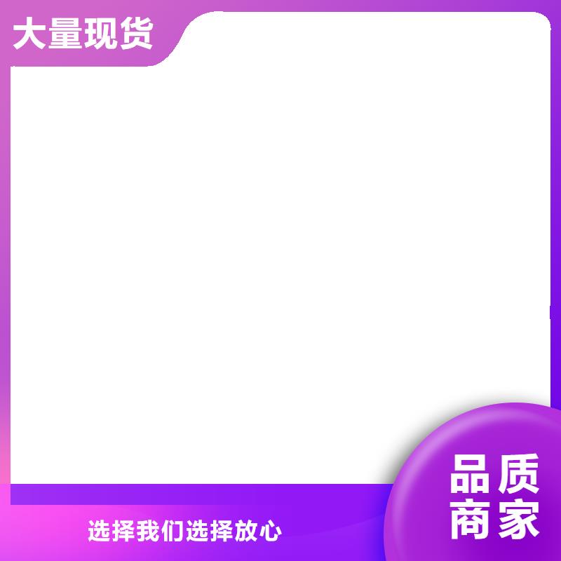 电子皮带秤贴心服务