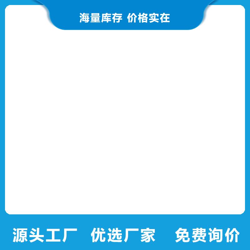 皮带秤现货采购
