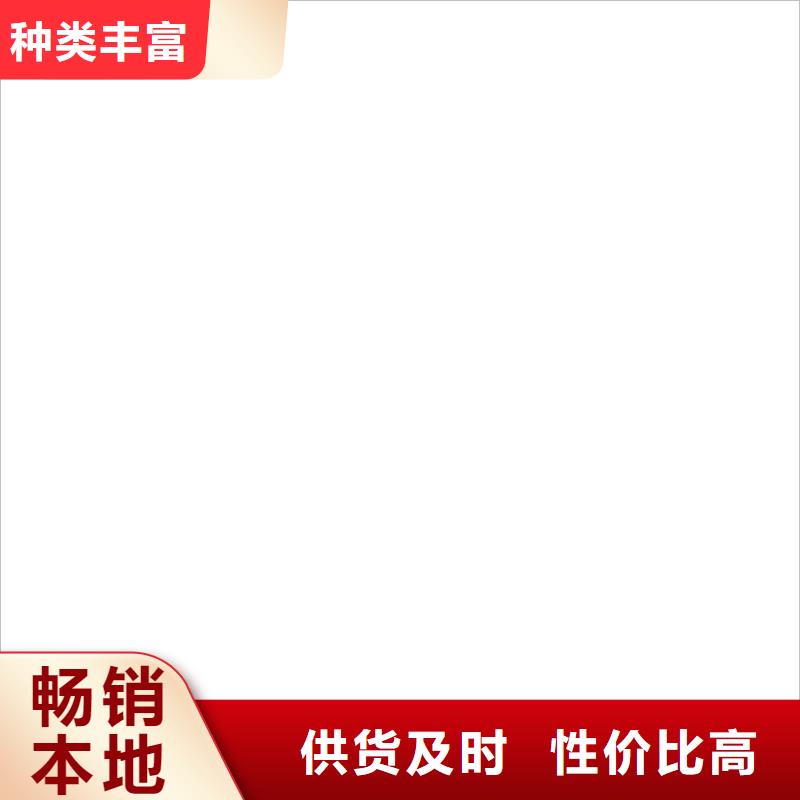 皮带秤厂家随到随提