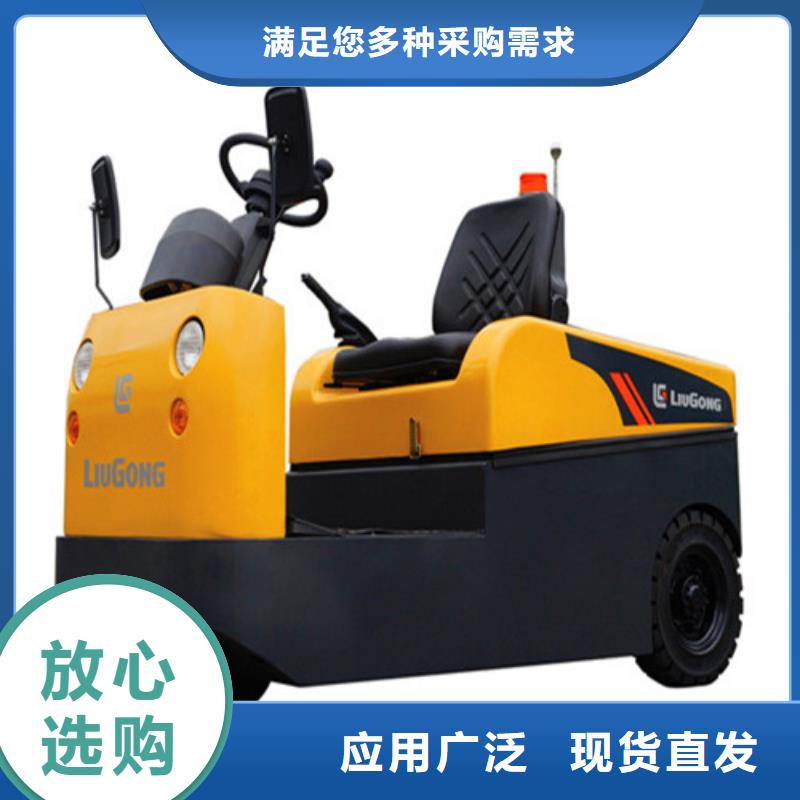 柳工叉车-叉车租赁您身边的厂家质量牢靠
