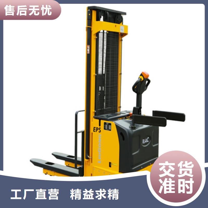 柳工叉车叉车操作证产地直供专心专注专业