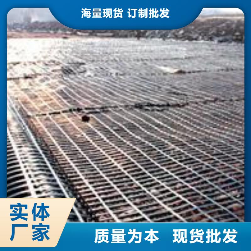 钢塑土工格栅价格按需定制