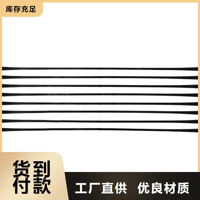 单向拉伸塑料格栅-土工格室货源稳定精心
