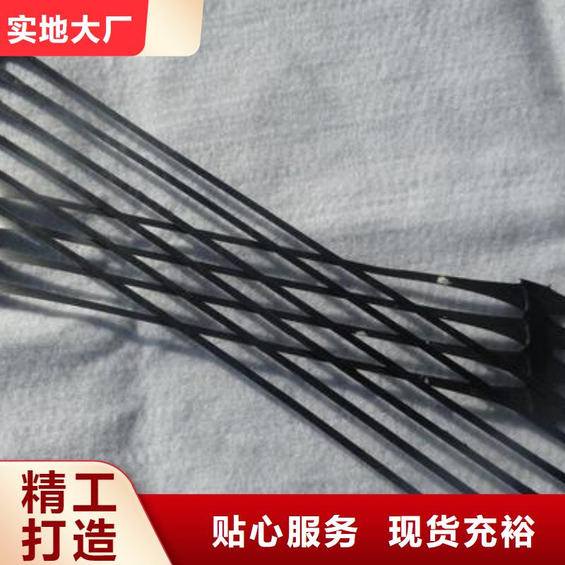 单向拉伸塑料格栅土工格室一站式采购商家实力商家
