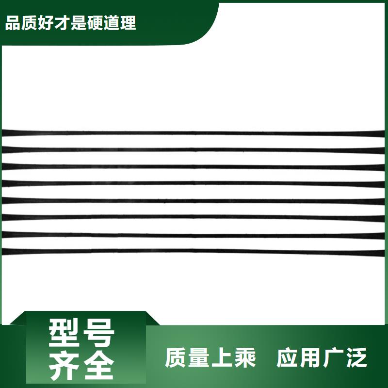 单向拉伸塑料格栅土工格室批发商源厂定制
