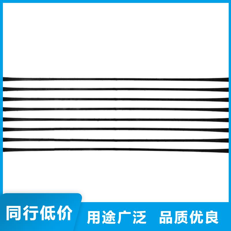 单向拉伸塑料格栅_短丝土工布厂家直销大量现货好品质经得住考验