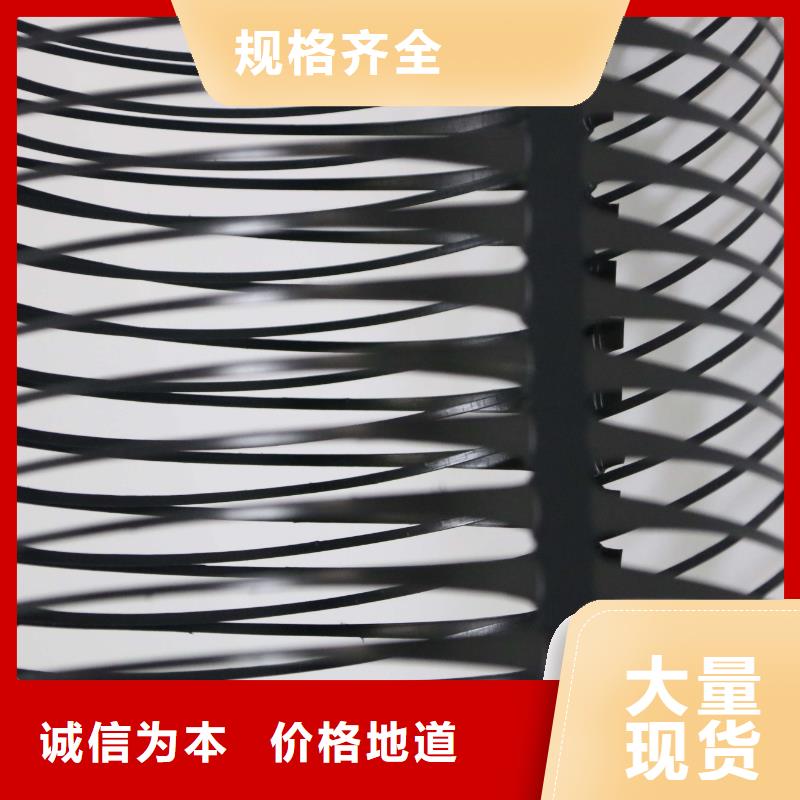 单向拉伸塑料格栅,土工格室为您精心挑选采购无忧