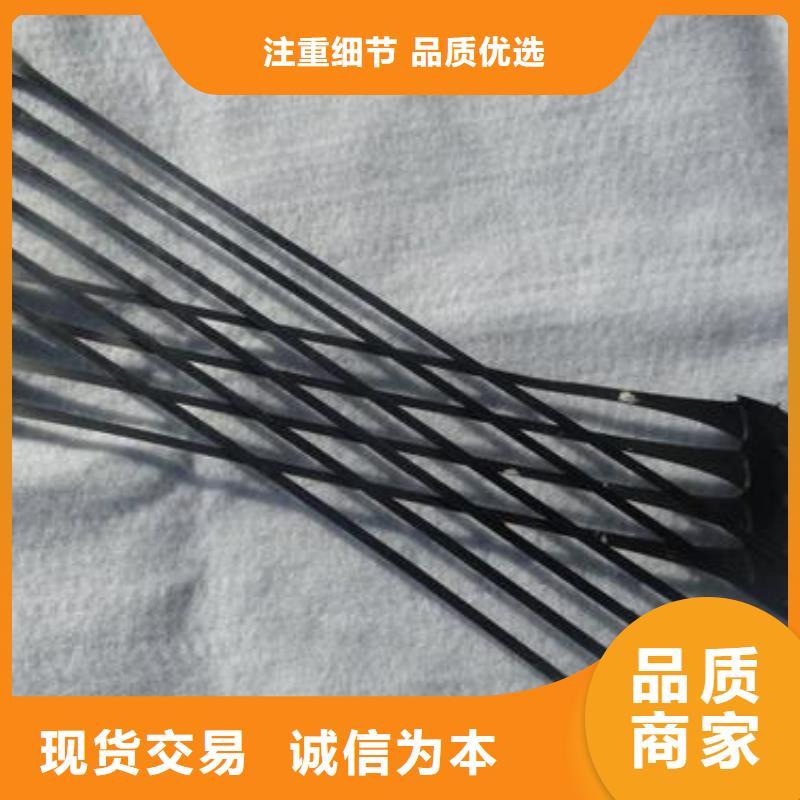 单向拉伸塑料格栅长丝土工布优势同城供应商
